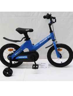 Велосипед 14" Rook Hope синий