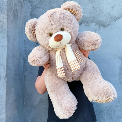 Плюшевый мишка 90 см кофейный Тоффи