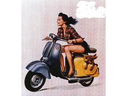 Мотороллер (Б/У)