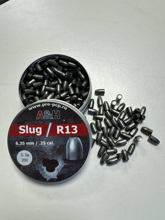 Пули полнотелые экспансивные Slug R13 (Катюша), кал. 6.35 (6.37) мм, 3.5 гр. (200 шт.)