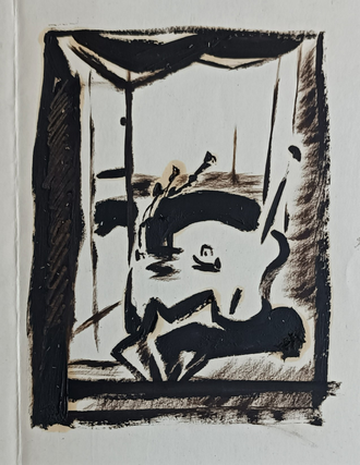 "Натюрморт" бумага тушь, карандаш Тимкина Т. Е. 1980-е годы