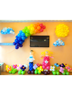 Оформление №10