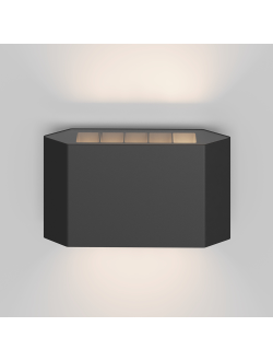 Архитектурная подсветка Pull 3000K 8Вт IP 54, O412WL-L8GF3K