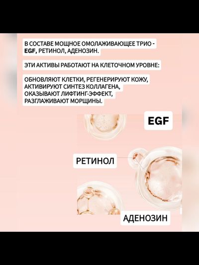 MEDI ANSWER NANOSHOT Тающие маски для лифтинга омоложения кожи шеи 5 шт.