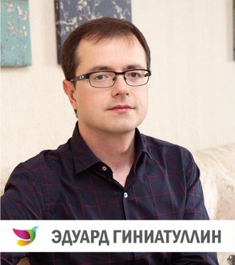 Психоаналитик, член ЕКПП. Индивидуальная психоаналитическая работа со взрослыми при тревожных состояниях, потери смысла жизни, кардиофобии и панических атаках.  Основная специализация -  врач-кардиолог. Прием онлайн.