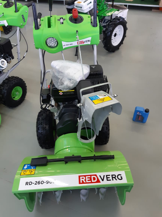 Снегоуборщик REDVERG RD-260-90E