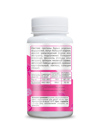 Альга Филлум