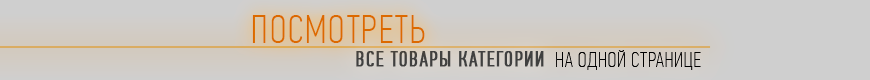 Толстовки мужские, с капюшоном и без, оптом и в розницу с доставкой по всей России и в Казахстан Мужские кардиганы, худи, джемперы и свитера оптом и в розницу с доставкой по всей Рос