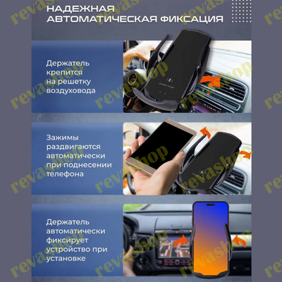 Беспроводная зарядка, 100 Вт, держатель для телефона, зарядка для телефона, беспроводной зарядный до