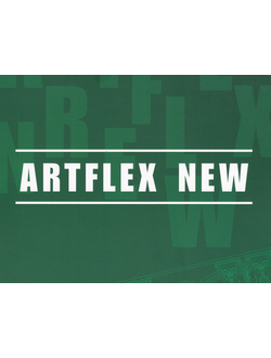 Artflex NEW