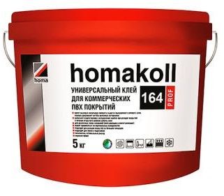 Клей для ПВХ покрытий универсальный HOMAKOLL 164 Prof 5 кг.