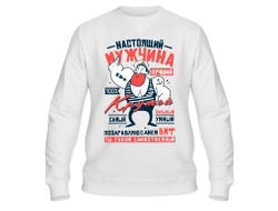 Свитшот #9 ВМФ России