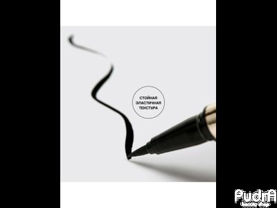 Vivienne Sabo Подводка фломастер для глаз Cabaret Premiere l Вивьен Сабо 01 черная