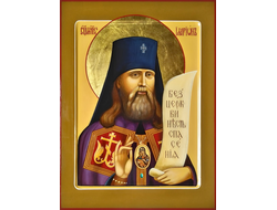 Иларион (Троицкий), архиепископ Верейский, священномученик.
