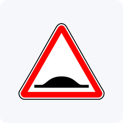 Дорожный знак 1.17 Искусственная неровность