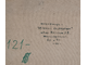 "Натюрморт с зелёной скатертью" картон масло Каплун Я.Б. 1976 год