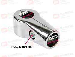 UNO-21 Соединитель 2-х труб Т-образный усиленный системы Joker-Uno d=25 мм, цвет: хром