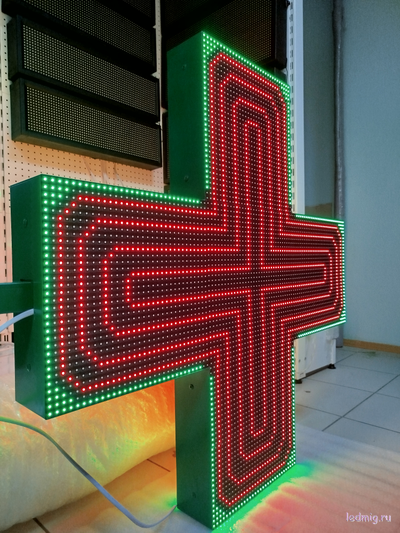 Светодиодный аптечный крест 1010*1010мм RGB Р10