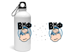 Спортивная бутылка #11 ВМФ России