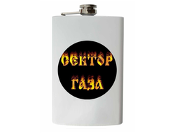 Фляжка Сектор Газа, Юрий Хой №35