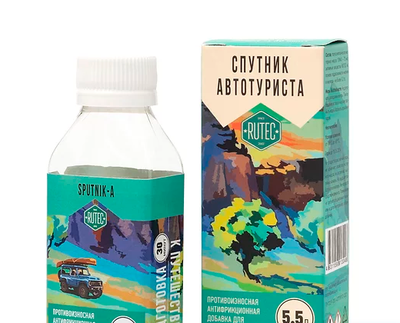 СПУТНИК АВТОТУРИСТА для двигателей объемом до 5,5л