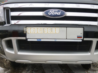 Защита радиатора Ford Ranger 2012- black PREMIUM