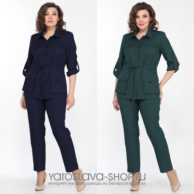 Брючный костюм тёмно-синего цвета