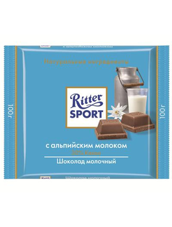 Шоколад Ritter Sport молочный с альпийским молоком 100 г