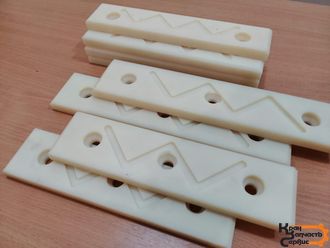 Комплект плит скольжения КС-4572А