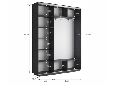 Шкаф-купе Трио-Фото (Абстракция серая) 1800*450*2200