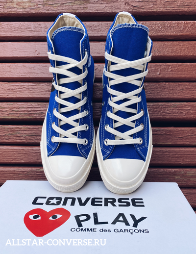 Converse cdg blue best sale