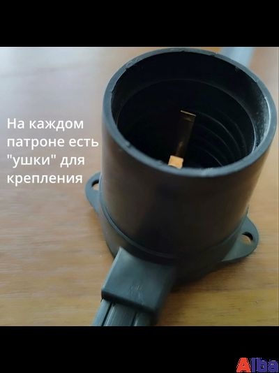 Белт-лайт метражом 2-жильный, 20 см, черный