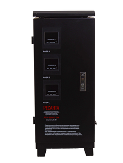 Стабилизатор напряжения Ресанта 6квт/3фазы электромеханический  АСН-6000/3-ЭМ