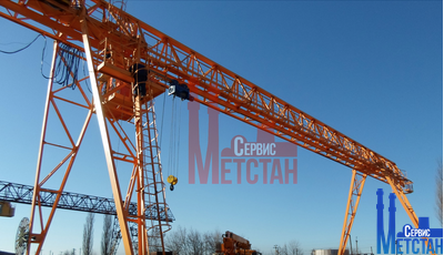 Кран козловой двухбалочный