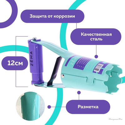 Сажалка для луковиц ZM 2115