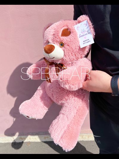 Плюшевый мишка 65 см брусничный Тони