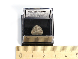 Ахтарандит в пластиковом боксе, Россия, Якутия №24215