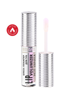 Блеск-плампер для губ Lux visage Lip volumizer hot vanilla