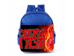 Рюкзак синий Сектор Газа, Юрий Хой №11