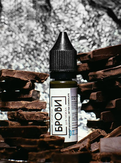 Горький Шоколад Брови Анны Куцеволовой от 1000 руб. - pm-shop24.ru