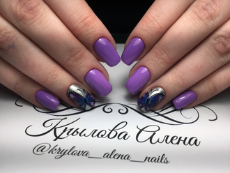 Гель-лак 011-Прованс (10 ml)