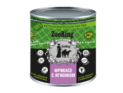 КОРМ ДЛЯ СОБАК ZOORING КОНСЕРВИРОВАННЫЙ ФРИКАСЕ С ЯГНЕНКОМ 850 гр