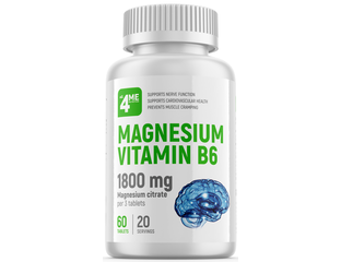 Triptófano con magnesio y vitamina b6 para que sirve