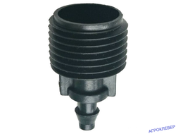 Адаптер заершенный 6мм х 1/2" нар