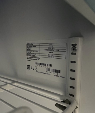 Холодильный шкаф Polair cm105-s