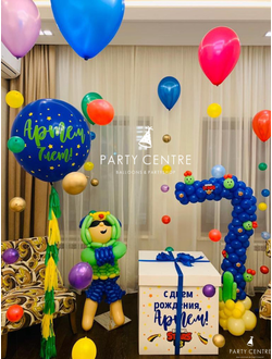 Набор шаров “Brawl stars”