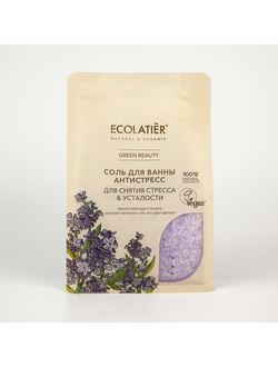 Соль для ванны АНТИСТРЕСС ECOLATIER