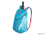 Теннисный рюкзак Head Tour Team Backpack 2020 (blue)