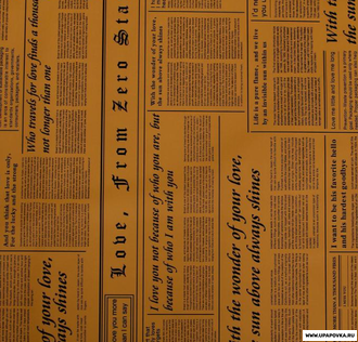 Плёнка матовая двухсторонняя "Газета" красный, 0,58 х 10 м