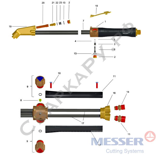 Резак пропановый Messer STARCUT 1622-PMYE